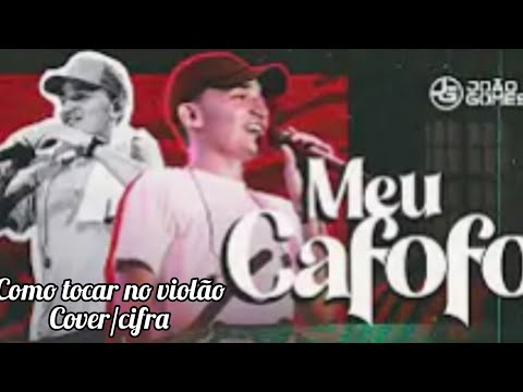 Meu Cafofo - João Gomes