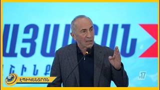 Տիգրանաշենը չի կարող անցնել Ադրբեջանին․ Ռ․ Քոչարյան