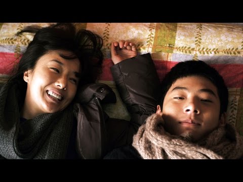 DÉLINQUANT JUVÉNILE Bande Annonce (2015)