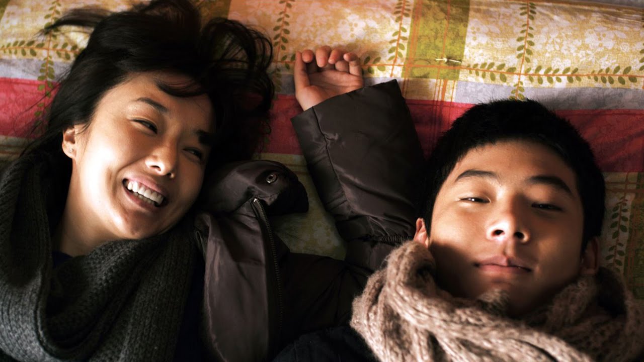 Miniature de la vidéo DÉLINQUANT JUVÉNILE Bande Annonce (2015) du film Délinquant juvénile