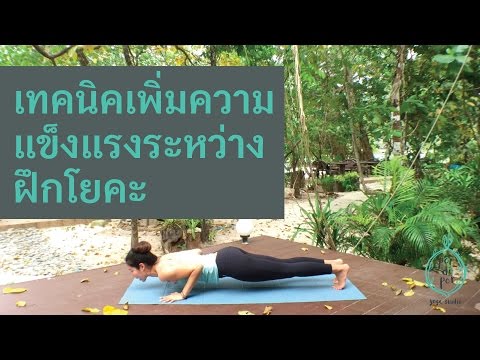 เพื่อรักษาความแข็งแรงชาย โรคเบาหวานและความแข็งแรงชาย