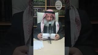 ما حكم الاستقاءة.