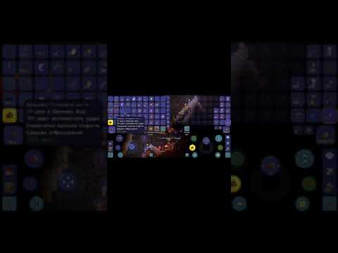 Как добыть эссенции света и тьмы в Террарии