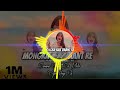 Samne Wali Se Mola Pyar Hoge Dj Song
