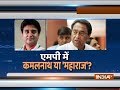 Shivraj resigns, suspense over new Madhya Pradesh CM continues
