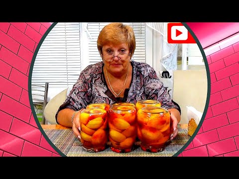 Как приготовить - персики в сиропе (компот - варенье. Заготовка на зиму. Простые домашние рецепты