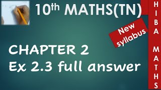 10th maths chapter 2 exercise 2.3 full answers tn samacheer hiba maths