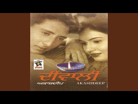 download lagu mp3 mp4 Bhinder Auto, download lagu Bhinder Auto gratis, unduh video klip Bhinder Auto