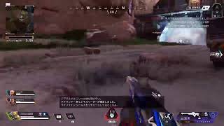 ＡＰＥＸフレンドが欲しいお年頃