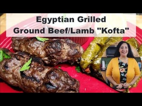 Egyptian Grilled Ground Beef/Lamb "Kofta"