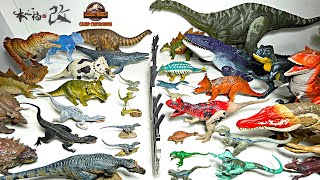 Apatosaurus vs Scorpios Rex Collection Toys! Jurassic World Scorpios Rex, Spinosaurus, Indoraptor