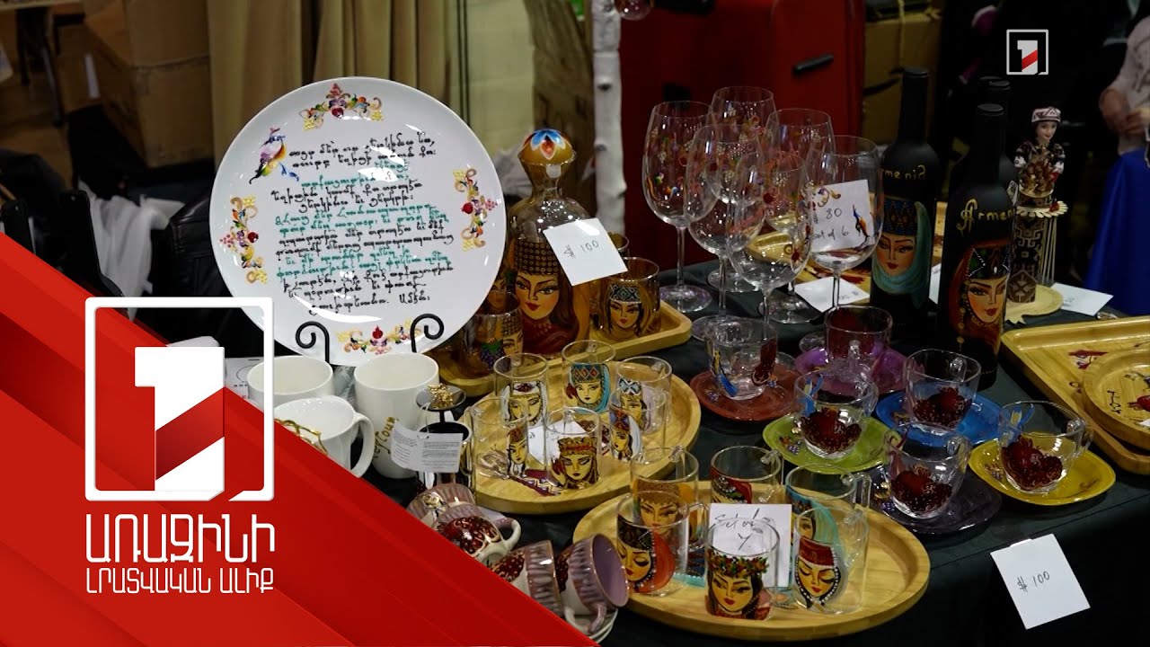 «Գնիր հայկականը». ԱՄՆ-ում առցանց վաճառքի հարթակ հայ գործարարների համար