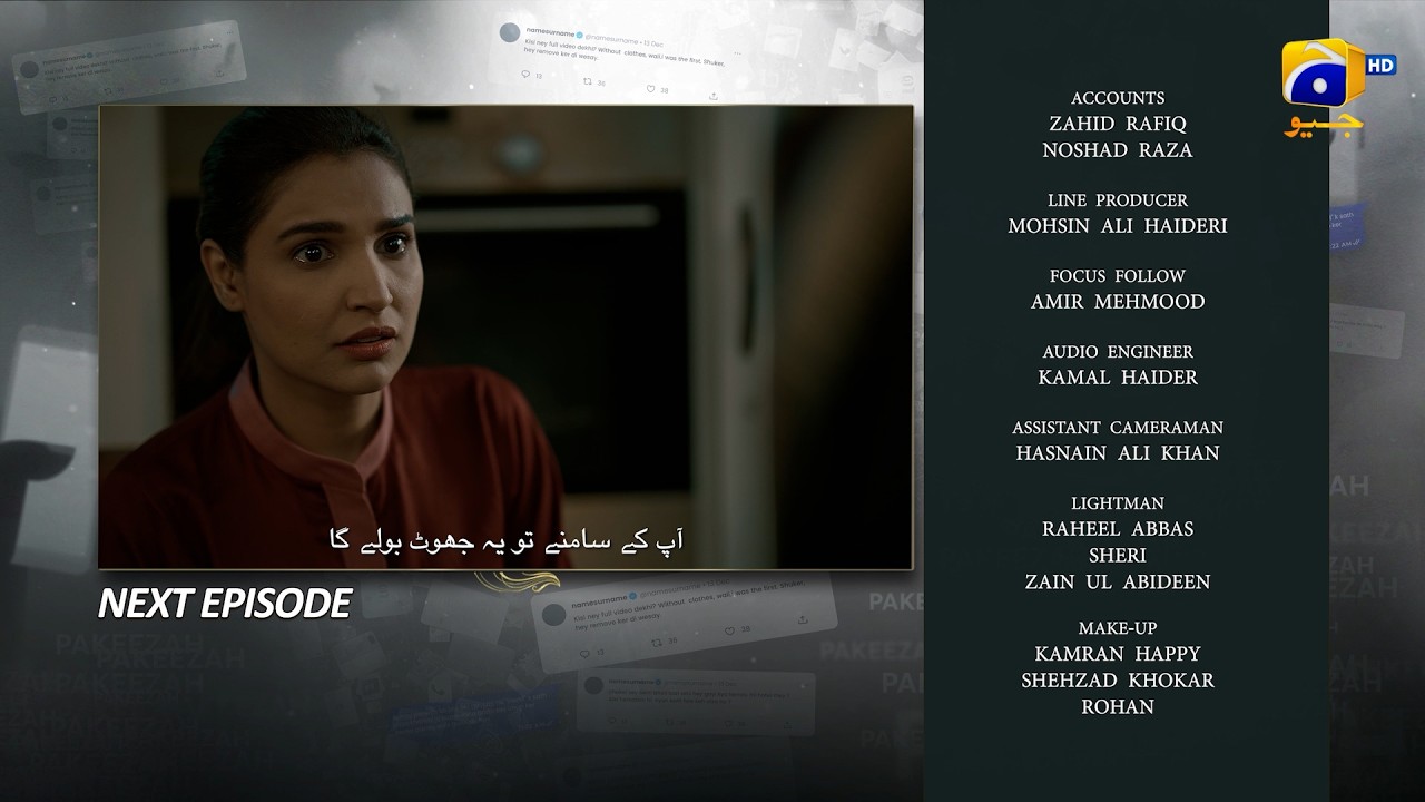 Aik Aur Pakeezah Episode 14 Teaser - 25th February 2026 - HAR PAL GEO