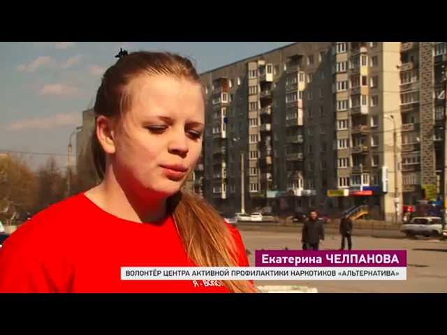 К флешмобам не готовы