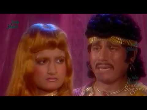 Alif Laila  अलिफ लैला 137  Alif Laila Episode 137