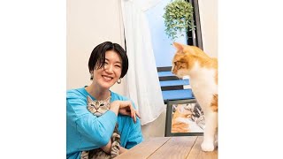 第1子出産の栗原恵さん　保護猫3匹と新たな家族とのにぎやかな生活　子育ては「なるように」..