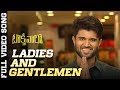 Ladies And Gentlemen Full Video Song Taxiwaala Video Songs Vijay Deverakonda Priyanka Jawalkar