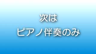 帰れソレントへ 歌詞 تنزيل الموسيقى Mp3 مجانا 帰れソレントへ 歌詞 تنزيل الموسيقى Mp3 مجانا
