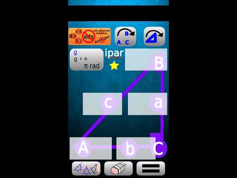 Triangle and Right Angle Calc Video