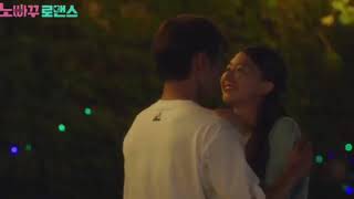 #キスシーン #キス  #キスシーン ドラマ激しい Part #319