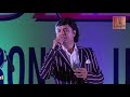 Aaya Hai Mujhe Phir Yaad Woh Zalim By Mukhtar Shah