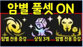 유튜브 썸네일