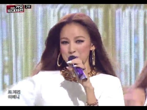 [가요대제전] Lee Hyo Ri + MFBTY - Miss Korea + The Cure + U Go Girl + Monster, KMF 20131231