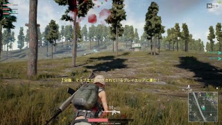 テスト配信　PUBG野良スクワッド