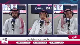 الصائغ: لا نملك 11 لاعباً يمكن المشاركة بهم في المونديال