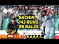 Sachin 143 Vs Australia At Sharjah L Australia Sachin