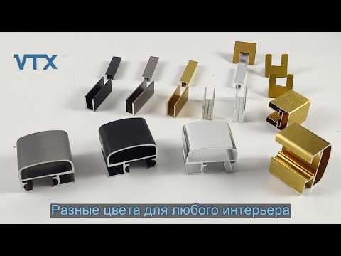 Товары и решения VTX