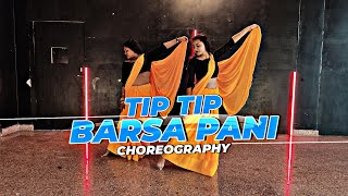 Tip Tip Barsa Pani - Dance Cover | Sooryavanshi | Akshay Kumar, Katrina Kaif