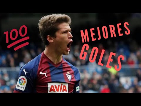 MEJORES goles de Marc Cardona (Nuevo Fichaje de Osasuna)