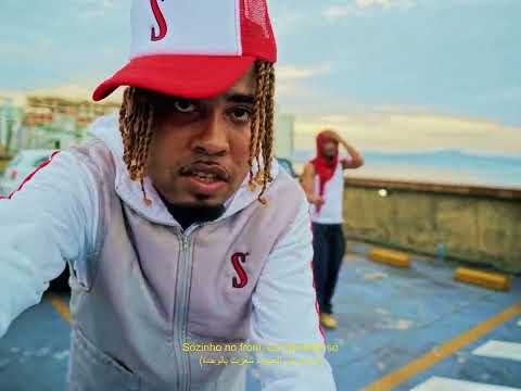 7 - YN Nobre “Insha’Allah,Ameen.” Prod KVNS & prodbymb Vídeoclipe Official.