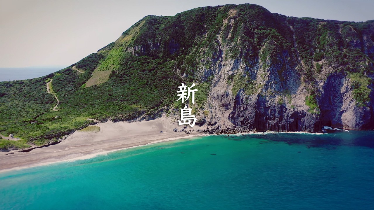 Niijima