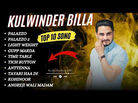 Kulwinder Billa All Songs | Kulwinder Billa New songs 2024 | #kulwinderbilla song trending songs