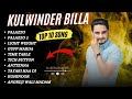 Kulwinder Billa All Songs Kulwinder Billa New Songs 2024 Kulwinderbilla Song Trending Songs