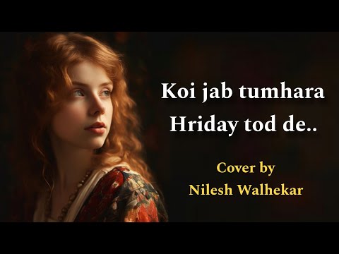 Koi Jab Tumhara Hriday Tod De 4K - Manoj Kumar Songs | Mukesh |  Pacchim | Nilesh W | Saira Banu