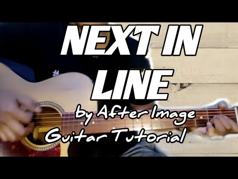 Next in line - After Image