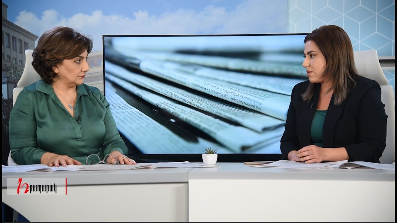 Հրապարակային շաբաթ