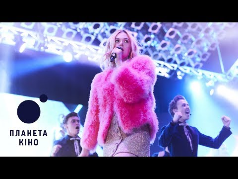 Трейлер фільму «За мрією»