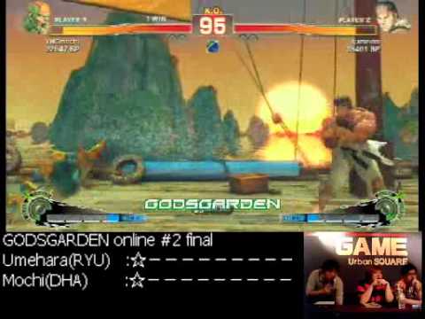 [GODSGARDEN 2 ROUND 2] Daigo (Ryu) Vs YHC Mochi (Dhalsim) Part 1