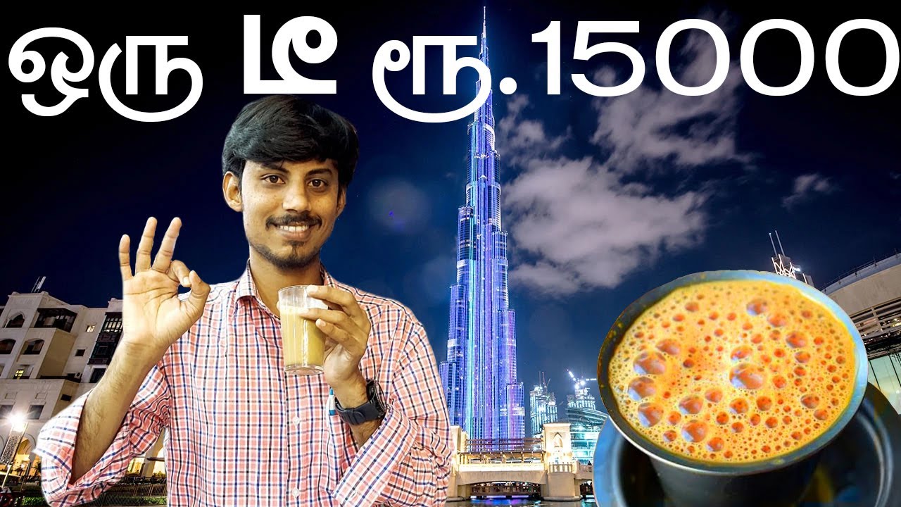 Brand Promotion