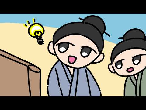 日本文化学科 うまのくら（The Horse Saddle）沖縄の昔話・英語字幕入り