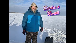 Палатки для зимней рыбалки канадская