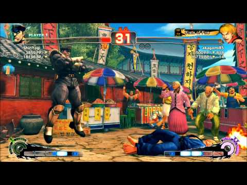 SSF4AE 2012 ShinYogi M  Bison vs Akagami85 Ken   Ranked match