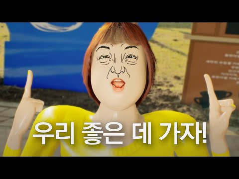 주말에 할 수 있는 신나는 액티비티 5가지