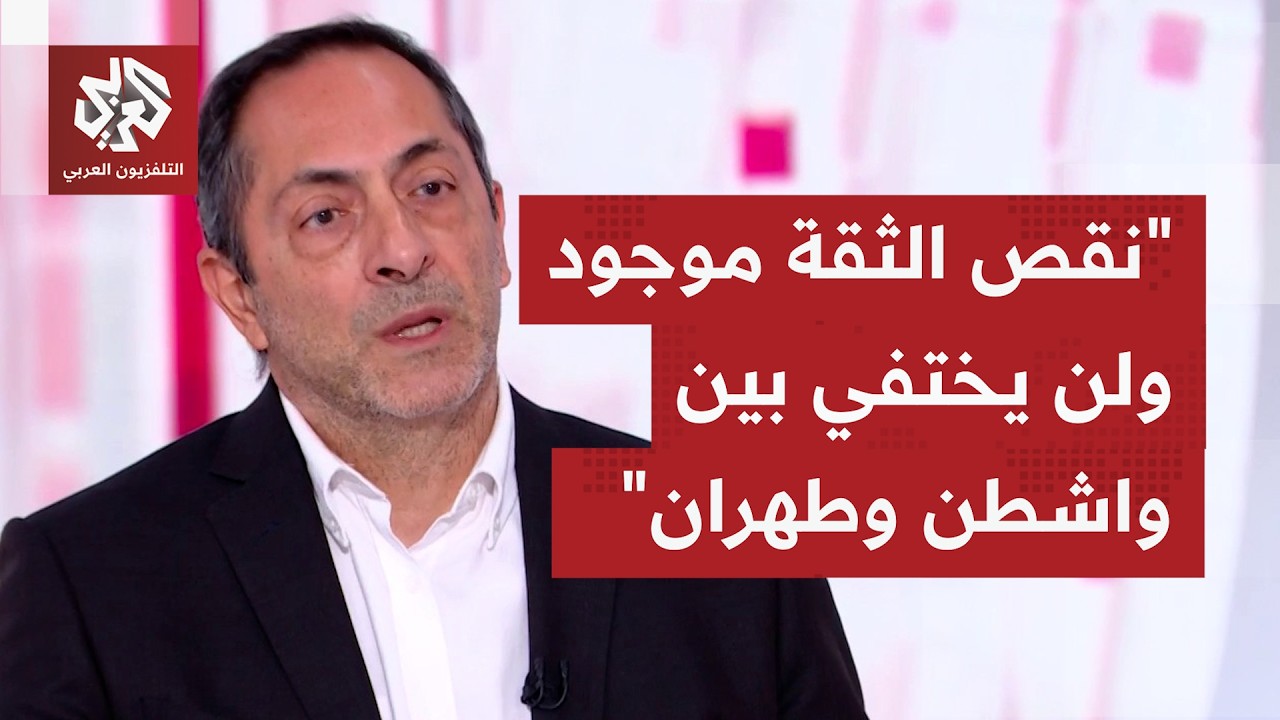 إلى أي درجة تبدو إيران راسخة بموقفها بعدم خوض أي تفاوض ما لم يتم وقف التصعيد؟