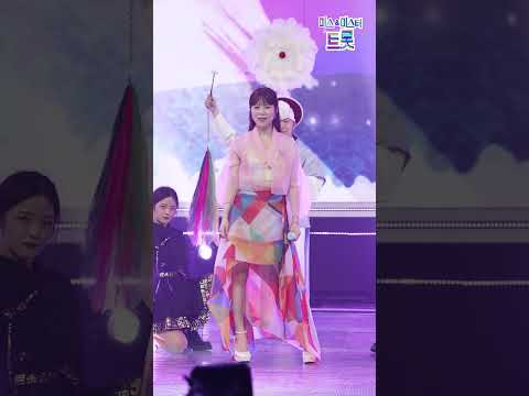 [세로직캠]양지은 - 물레방아 화요일은 밤이 좋아