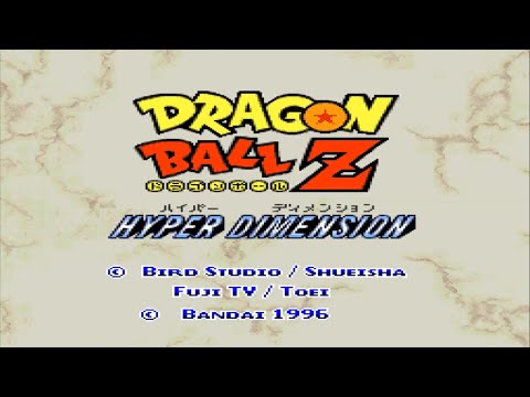 Dragon Ball Z: Hyper Dimension (SNES) Longplay